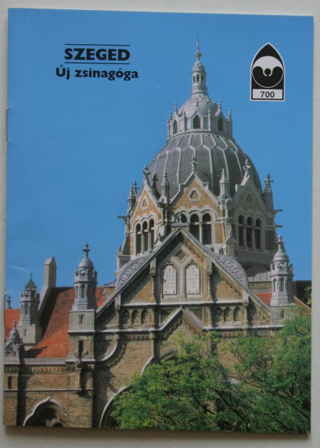 Szeged, Új zsinagóga (2001)