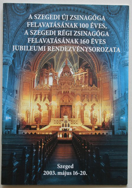 Szegedi zsinagóga (2003)